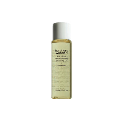 Haruharu Wonder Black Rice Moisture Deep Cleansing Oil bottle on a white background